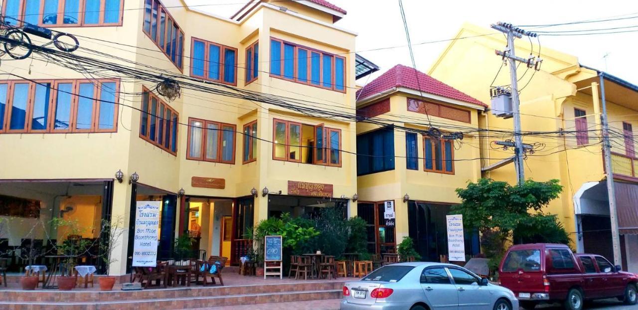 Hotel Ban Mae Boonthong à Lampang Extérieur photo